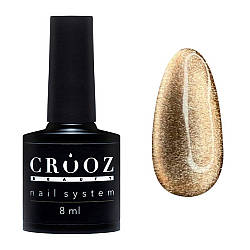 Гель-лак CROOZ CAT SUNSHINE GEL POLISH #2, 8 мл