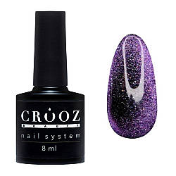 Гель-лак CROOZ CAT SUNSHINE GEL POLISH #7, 8 мл