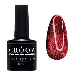 Гель-лак CROOZ CAT SUNSHINE GEL POLISH #9, 8 мл