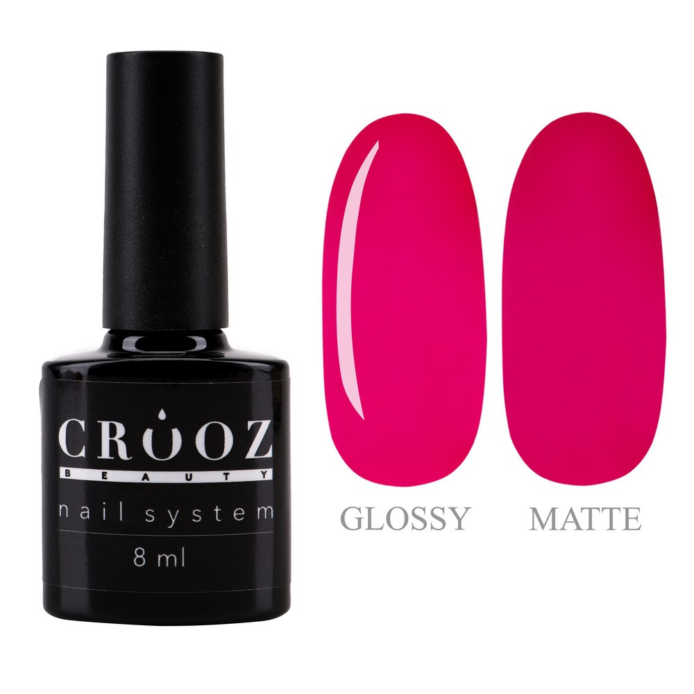 Вітражний гель-лак CROOZ ILLUSION GEL POLISH #5, 8 мл, фото 1