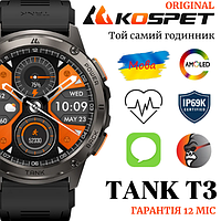 Мужские водонепроницаемые смарт-часы Kospet Tank T3 Black Умные часы