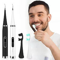 Скалер-щетка ультразвуковая портативная для зубов Electric Teeth Cleaner Черный