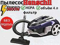 Колбовий пилосос без мішка Henschll 3000W Пилосос із контейнером 4 літри для дому. (фіолетовий)