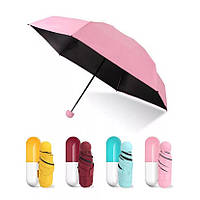 Мини зонт в капсуле желтый зонт от ветра качественный прочный зонт универсальный карманный зонтик HVE