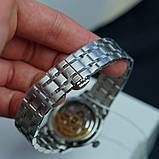 Жіночі Годинники Seiko SRP839J1 Presage Cocktail Time Automatic MADE IN JAPAN, фото 8