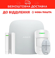 Комплект охранной сигнализации Ajax StarterKit 2 White