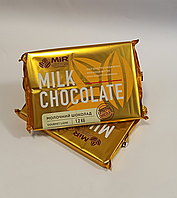 Шоколад молочний 1200 г