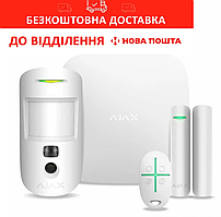 Комплект охоронної сигналізації Ajax StarterKit Cam white