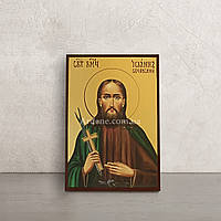 Икона Святой Иоанн Сочавский 10 Х 14 см