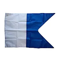 Международный морской флаг «Альфа» 60x70см