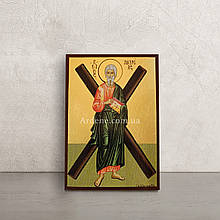 Ікона Святий Апостол Андрій Первозванний 10 Х 14 см