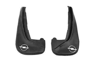 Авто брызговики опель - купить недорого на Prom.ua: цены, акции и ...