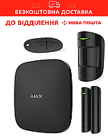 Комплект охоронної сигналізації Ajax StarterKit Plus Black