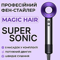 Стайлер 5в1 фен для волос профессиональный фен с диффузором для кудрявых волос Фиолетовый