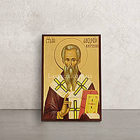Именная икона Святой Андрей Критский 10 Х 14 см