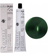 Крем краска для волос Raywell Color Plex Hair Dye With Quinoa Extract + Vegan Keratin 02 Зеленый 100 мл