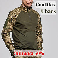 Боевая рубашка UBACS coolmax всу убакс пиксельный, Тактические боевые рубашки УБАКС UBACS BaGr