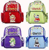 Рюкзак шкільний Tiger Sketch 2704