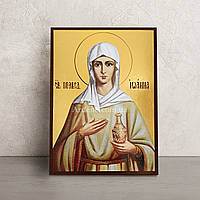 Именная икона Святая Иванна Мироносица 14 Х 19 см