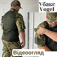 Рубашка военная coolmax летняя UBACS coolmax всу убакс Vogel пиксель, тактические боевые рубашки ЗСУ BaGr