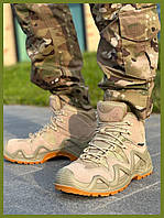 Ботинки военные тактические койот Тактические ботинки coyote Берцы на шнуровке летние Lowa BaGr