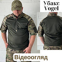 Летний убакс Vogel ubacs рипстоп армейский с короткими рукавами рубашка тактическая мультикам зсу XXL BaGr