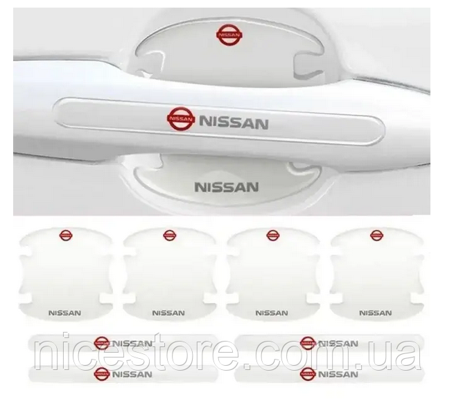 Комплект захисних плівок Нано під ручки та ручки авто з логотипом Nissan комплект 8шт, фото 1