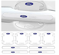Комплект защитных пленок Нано под ручки и ручки авто с логотипом Ford комплект 8шт