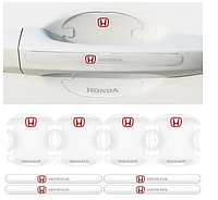 Комплект защитных пленок Нано под ручки и ручки авто с логотипом Honda комплект 8шт