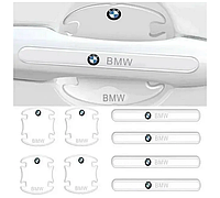 Комплект защитных пленок Нано под ручки и ручки авто с логотипом BMW комплект 8шт