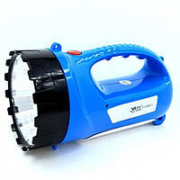 Аккумуляторный переносной ручной LED фонарь Yajia YJ-2820 Синий upg