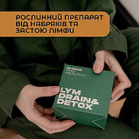 LYM drain & detox Choice Драйн дрийн 60 капсул