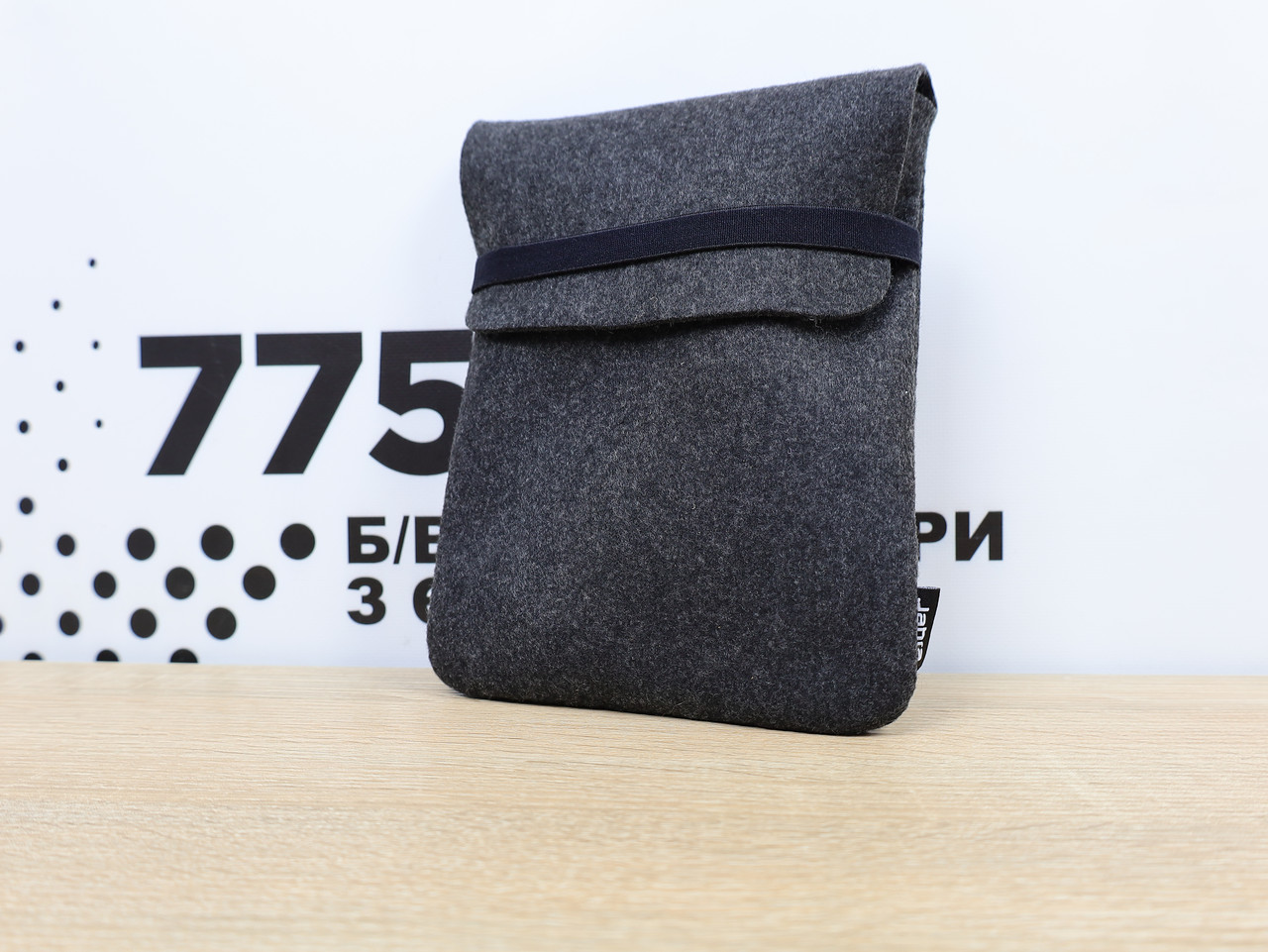 Чохол для гарнітури Jabra Evolve