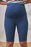 Велосипедки в рубчик для вагітних з високим поясом на животик Carry розмір XS Юла Мама Синій, фото 4