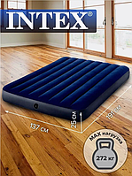 Надувной матрас Интекс 1.5х спальный, Надувная кровать для сна и отдыха, Intex матрас в палатку Синий