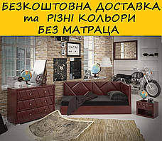 Диван ліжко "Бейліз" БЕЗ матраца. Різні розміри та кольори