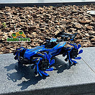 Машинка на радіоуправлінні MAGNUS Синий | Машинки на пульті управління | Іграшка на радіокеруванні, фото 4