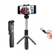 Селфи палка штатив тренога для телефона Bluetooth с пультом Selfie Stick L01 Чёрный upg