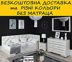 Диван ліжко "Дайкірі" БЕЗ матраца. Різні розміри та кольори