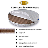 Матрац в люльку Smart Bed Oval 60x72 IngVart, кокосова койра, фото 5
