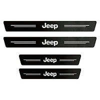 Защитная плёнка на пороги авто с логотипом Jeep все модели и другие марки автомобилей