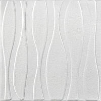 Al М'яка 3D панель самоклейна декоративна для стелі на стіну 3д самоклейка мийна великі хвилі