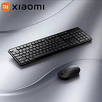 Комплект Xiaomi Wireless Keyboard and Mouse Combo BHR6100GL