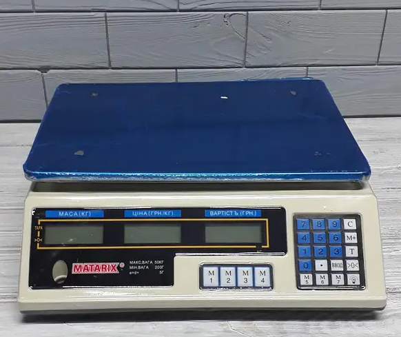 Ваги торговельні MATARIX MX-410B 50кг