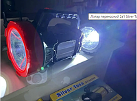 Фонарь LED ручной мощный,Хороший фонарик при периодическом отключении электричества,Топ-фонарик Power Bank YES