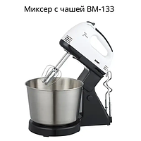 Миксер с железной чашей BOMA BM-133T (Мятая коробка) (Уценка)