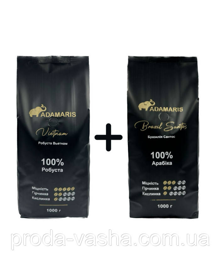 Зернова кава Adamaris Vietnam + Brazil Santos