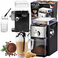 Мельница для кофе, кофемолка профессиональная Adler (Кофемолки жерновые) YES