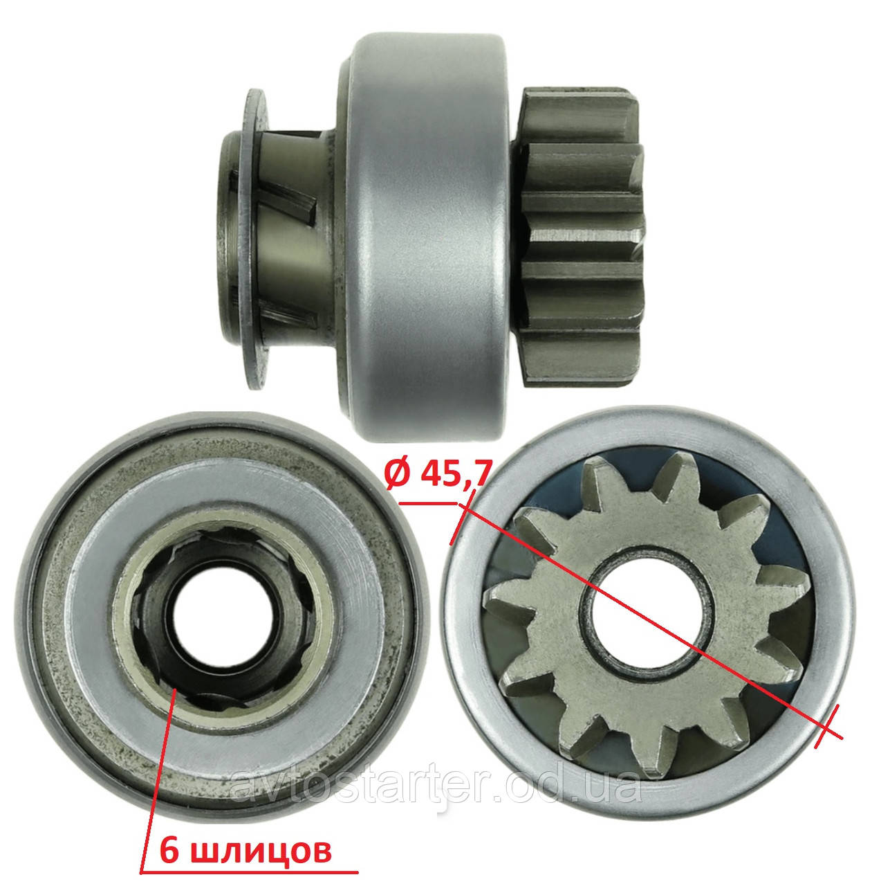 Бендикс HYUNDAI CM10 IX35 I40 SantaFe KIA Borrego Carens Carnival Mohave Optima Sorento Sportage Sedona, фото 1