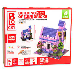 Будівельний набір для творчості з міні-цеглинок Strateg BLOCKY Будинок Феї (31020), 435 деталей